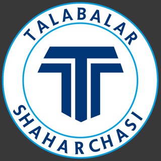 Telegram kanalining logotibi talabalar_shaharchasi_ttymi — TDTU_TALABALAR SHAHARCHASI