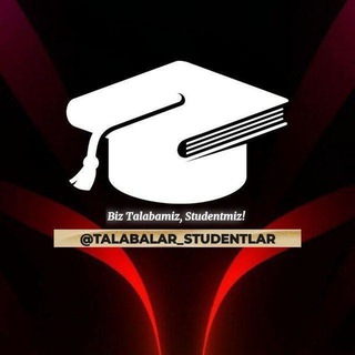 Telegram kanalining logotibi talabalar_studentlar — Talabalar Studentlar