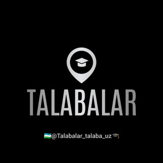 Telegram kanalining logotibi talabalar_talaba_uz — TALABALAR | RASMIY 🎓