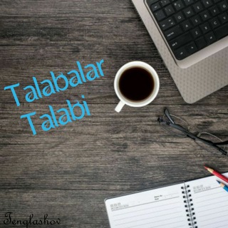 Telegram kanalining logotibi talabalar_talabi_kanali — Talabalar Talabi 👨‍🎓👩‍🎓