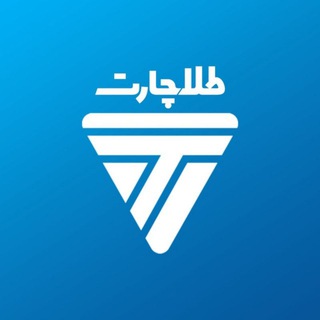 لوگوی کانال تلگرام talachart_ir — 🚀 TalaChart.iR | طلا چارت