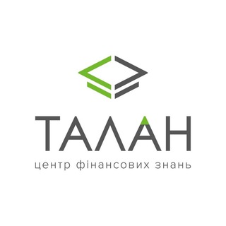 Логотип телеграм -каналу talan_nbu — НБУ | ТАЛАН - центр фінансових знань