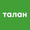 Логотип телеграм канала @talan_ekb — ТАЛАН Екатеринбург