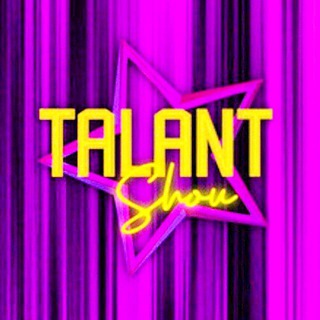 Telegram kanalining logotibi talant_show_shou — Talant shou |RASMIY️️🛑