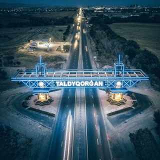 Telegram арнасының логотипі taldykorgandyktar — Талдыкорган вместе!