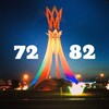 Telegram арнасының логотипі taldykorganec7282 — Taldykorganec.7282