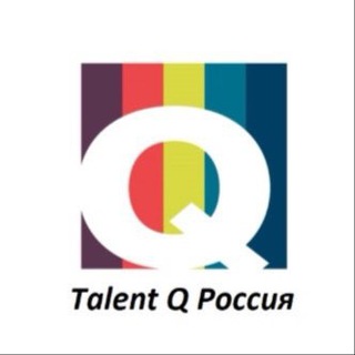 Логотип телеграм канала @talent_q — Talent Q Pro