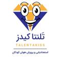 Logo saluran telegram talentakids — تلنتا کیدز | استعدادیابی کودکان