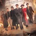 Logo des Telegrammkanals taleoftheninetailed1938_k - Tale of the Nine-Tailed 1938 | Island season 1 & 2 kdrama with English subtitles | The Villainess Is A Marionette