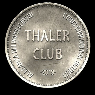 Логотип телеграм канала @talerclub — Талер-клуб