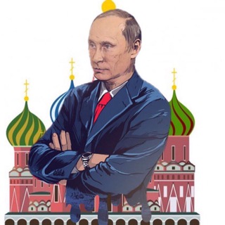 Логотип телеграм канала @talesfromkreml — Байки из Кремля