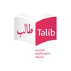 Логотип телеграм канала @talibschool — talib_school