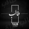 Telegram channel Talib.Sunna logo
