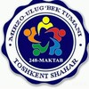 Telegram kanalining logotibi talim248maktab — 248-Mirzo Ulug'bek tumani 248-maktab