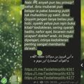 Logo saluran telegram talimabunuaim — الفوائد المختارة