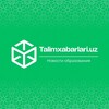 Telegram kanalining logotibi talimxabarlari_ru — Talimxabarlari.uz | Новости образования