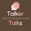 Логотип телеграм канала @talker_talks — TALKER TALKS