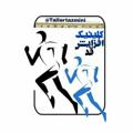 Logo saluran telegram tallertazmini — کلینیک اَفزایش قَد🍎
