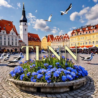 Telegram channel Что там в Таллинне?🇪🇪 logo