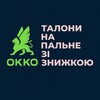 Логотип телеграм -каналу taloni_ukr2023 — Талони Україна 2023