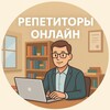 Логотип телеграм канала @talwol — Репетиторы онлайн