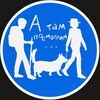 Логотип телеграм канала @tam_posmotrim — …А там посмотрим
