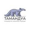 Логотип телеграм канала @tamandua_art — ТАМАНДУА - значки/брелоки/стикеры с индивидуальным дизайном