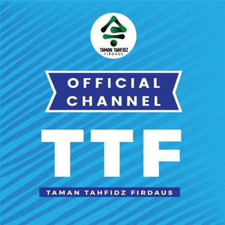 Logo saluran telegram tamantahfidzfirdauspwk — TAMAN TAHFIDZ FIRDAUS