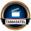 Logo saluran telegram tamasatel — فیلم ایرانی