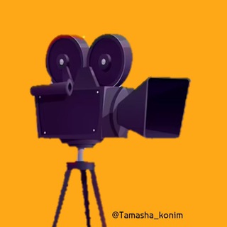 لوگوی کانال تلگرام tamasha_konim — فیلم و سریال در "تماشاکنیم"
