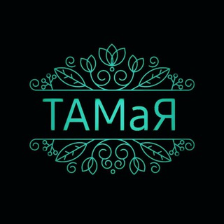 Telegram channel TАМаЯ Свобода Быть logo