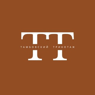 Логотип телеграм канала @tambov_tekstil — Магазин Тамбовский трикотаж