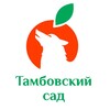 Логотип телеграм канала @tambovgarden — Тамбовский сад