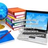 Логотип телеграм канала @tambovkaotdelobrazovania — Канал Управления образования Тамбовского МО