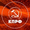 Логотип телеграм канала @tambovkprf — КПРФ Тамбов