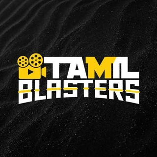 टेलीग्राम चैनल का लोगो tamil_blasters_hdt — Tamil Blasters HDT l Tamil Mob HDT