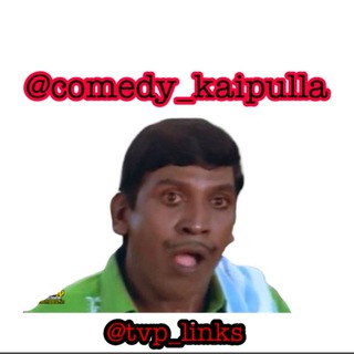 टेलीग्राम चैनल का लोगो tamil_comedys — Comedy / Funny Clips / Gif / Xnxx