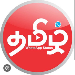 Logo of telegram channel tamil_love_whatsapp_status — Tamil love whatsapp status