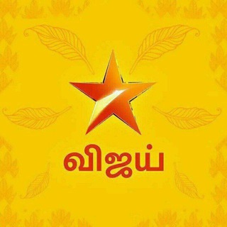 டெலிகிராம் சேனலின் சின்னம் tamil_mob_movies — Tamil Serials