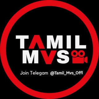 टेलीग्राम चैनल का लोगो tamil_mvs_offl — Tamil Mvs Official