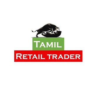 Telegram kanalining logotibi tamil_retail_trader — Tamil Retail Trader-NiSM certified TA