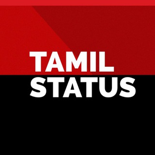 டெலிகிராம் சேனலின் சின்னம் tamil_status_vid — TAMIL STATUS VIDEOS