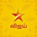 Logo saluran telegram tamil_tv_serials_vijay_tv — VIJAY TV SERIALS | TAMIL SERIALS