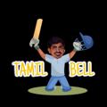 Logo saluran telegram tamilbell — TAMIL BELL ( FANTASY CRICKET AND FOOTBALL, KABADDI EXPERT)