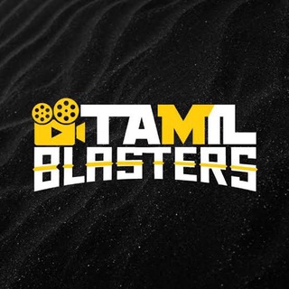 டெலிகிராம் சேனலின் சின்னம் tamilblasters_pl — Tamil Blasters.Com
