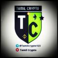 Logo saluran telegram tamilcrypto123 — Tamil crypto ❤️