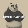 Telegram kanalining logotibi tamildubaudio — Tamil Dubbed Audios Only