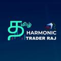 Logo saluran telegram tamilharmonictraderraj — Tamil Harmonic Trader Raj
