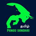 Logo saluran telegram tamilpangusandhai — தமிழ் Pangu Sandhai
