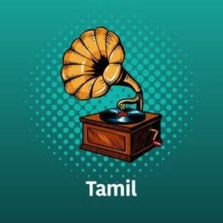 टेलीग्राम चैनल का लोगो tamilretro — Tamil Retro HITS 🔊🎶 Status Videos 70's 80's 90's 🎻 - Golden Hits 🎸- Old Songs 🪗 - WhatsApp - Instagram Reels 🎼🎷